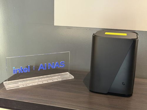 存儲與智能的雙向奔赴 從技術、產(chǎn)品到用戶，AI NAS如何重構存管算智能終端、數(shù)據(jù)處理與存儲服務