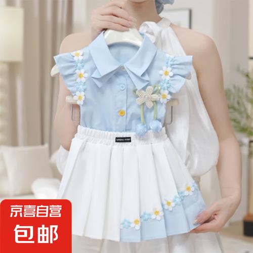 童裝女童夏裝套裝2025新款洋氣兒童衣服女孩飛袖襯衫百褶