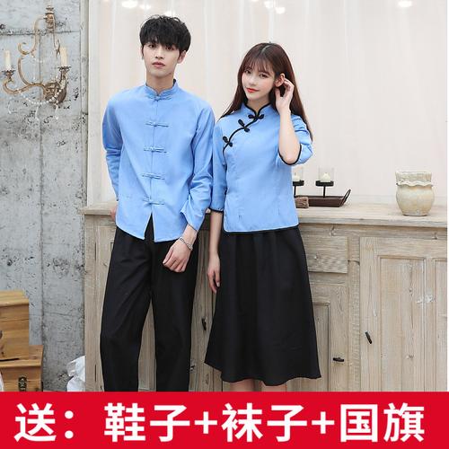 民國學生服裝五四青年裝民國風女裝中山裝男班服舞臺合唱表演雁冰