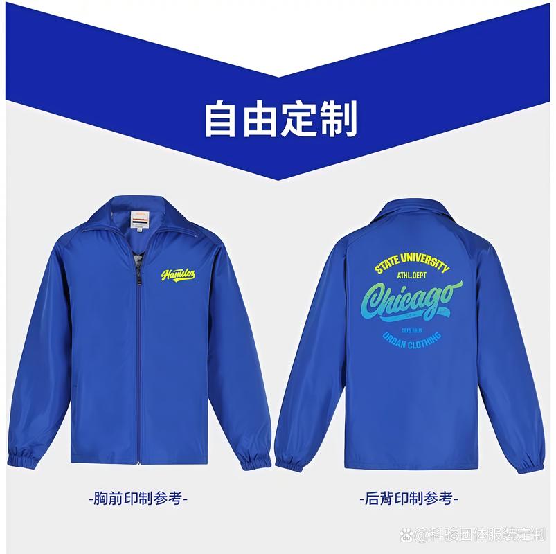 深圳寶安好用的服裝定制供應商如何找?源頭工廠避坑與選型指南